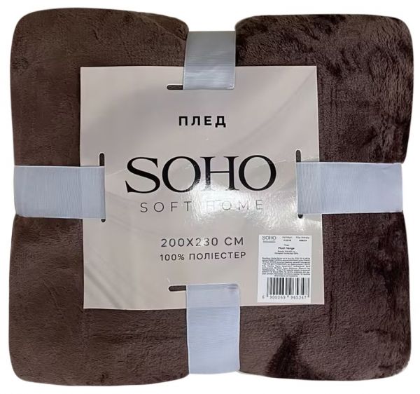  Soho 200230  Plush Venge  (A120150) -  1