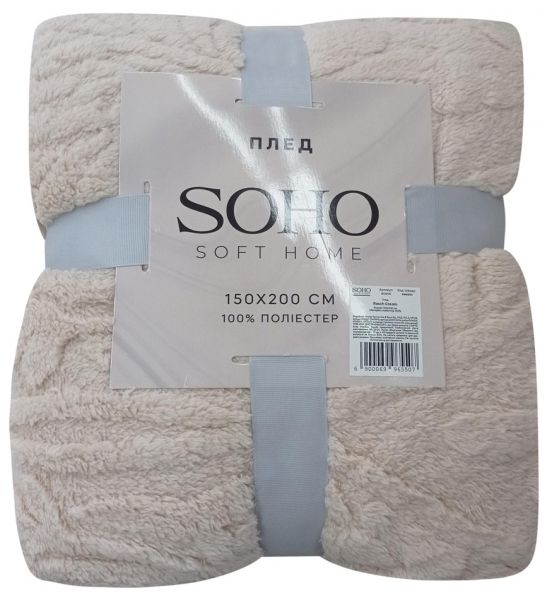  Soho 150200  Rasch Cream  (A120141) -  1