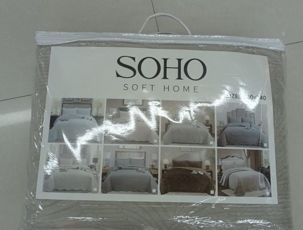  Soho 220x240  Leavs Ivory (A120112) -  2