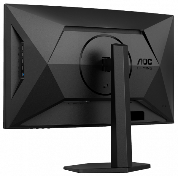  27" AOC C27G4ZXU Black -  6