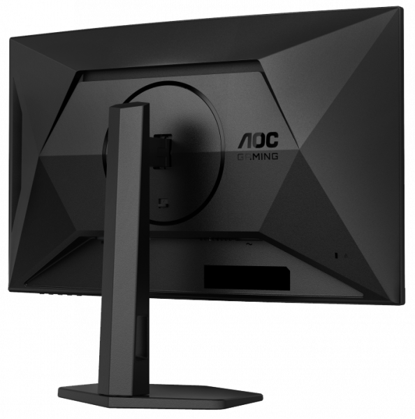  27" AOC C27G4ZXU Black -  13