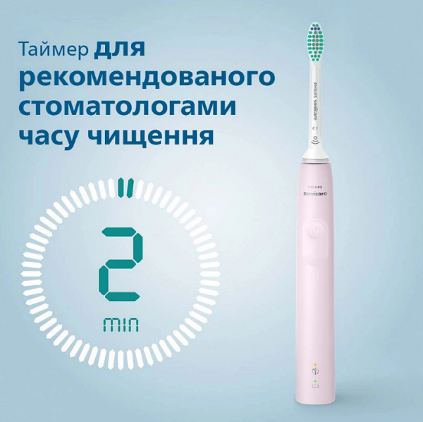   Philips HX3673/11 Sonicare Rose -  10