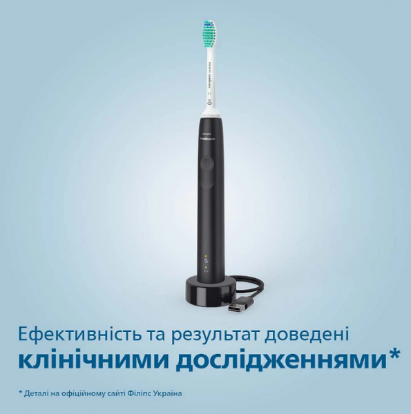   Philips HX3673/14 Sonicare Black -  2