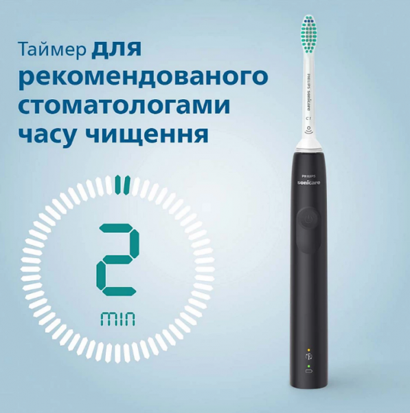   Philips HX3673/14 Sonicare Black -  10