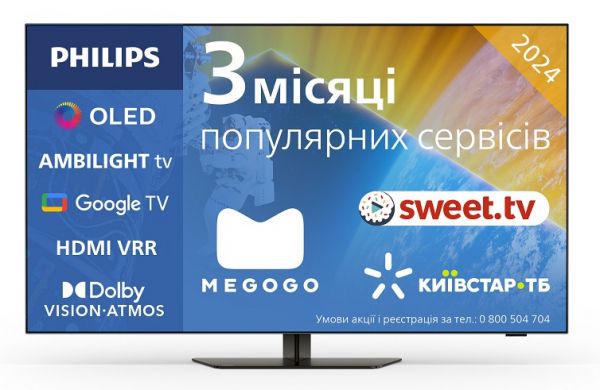  PHILIPS 55OLED819/12 -  1