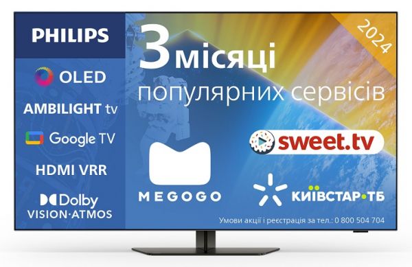  PHILIPS 48OLED819/12 -  1