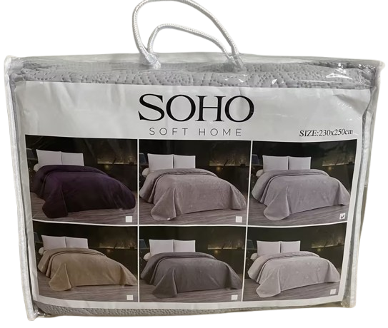  Soho 230250  Romance Silver (A120052) -  4