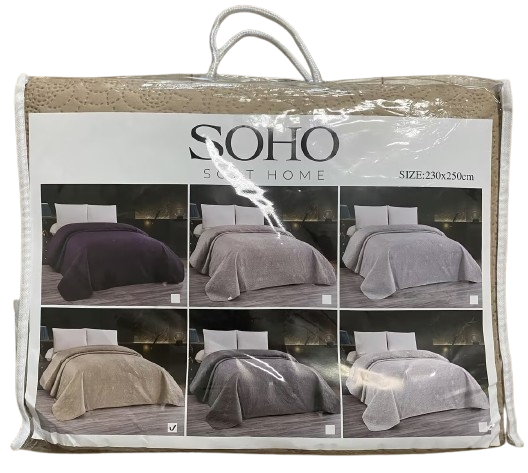  Soho 200220  Velvet Graphite (A120076) -  2