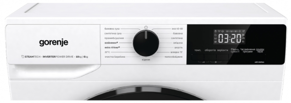 -  Gorenje WD2A164ADS/UA  (20010451) -  13