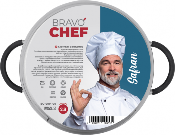  Bravo Chef Safran (2.8 ) 20   (BC-2014-20) -  4