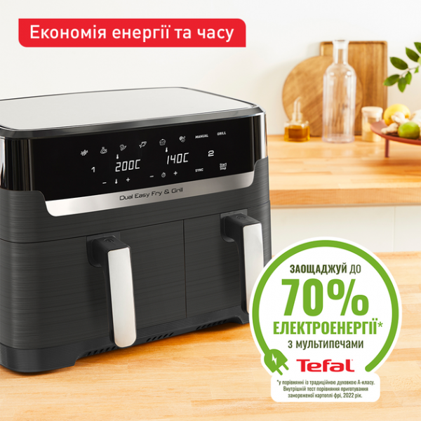  Tefal EY905B10 -  11