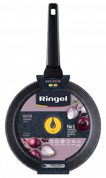   Ringel Meyer 22  (RG-1148-22) -  5