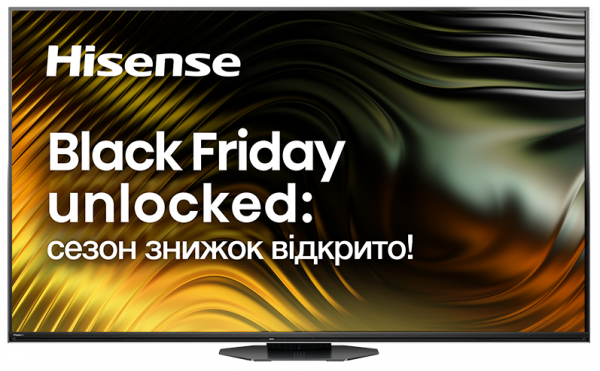 LED- Hisense 75U8NQ  (20013930) -  1