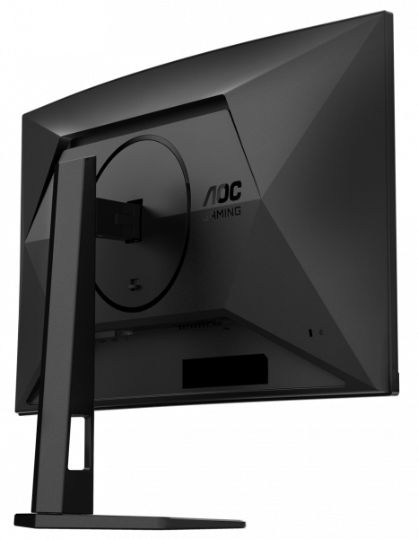  27" AOC CQ27G4X Black/Gray -  8