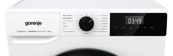    Gorenje W1NHPI84AS/UA (WFLP8014EVM) (20015241) -  3