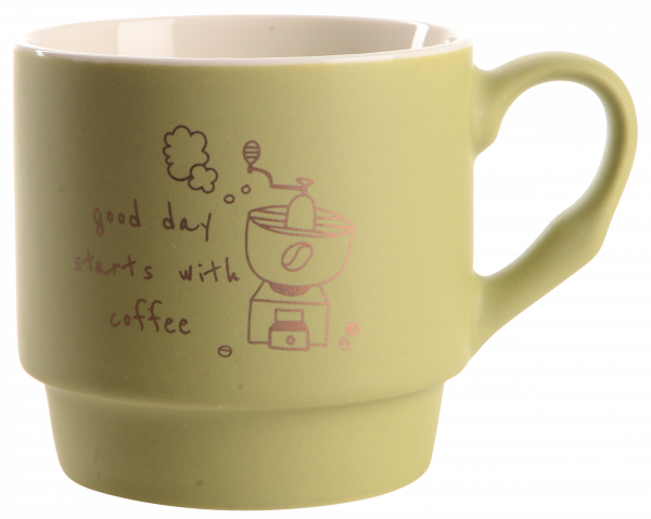    Limited Edition Morning Coffee (B248-E0963) -  7