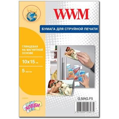  WWM 10x15 Magnetic (G.MAG.F5) -  1