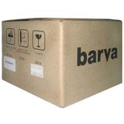  Barva 10x15, 230g/m2, 500c (IP-A230-083) -  1