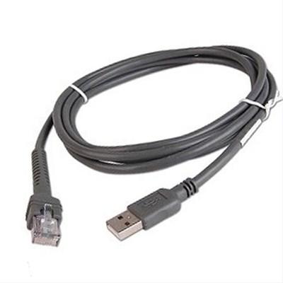   Symbol/Zebra USB  LS2208 . (CBA-U01-S07ZAR/1PCBA-U21-S07ZBR) -  1