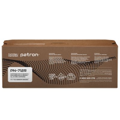  Patron CANON 712 Extra (PN-712R) -  5