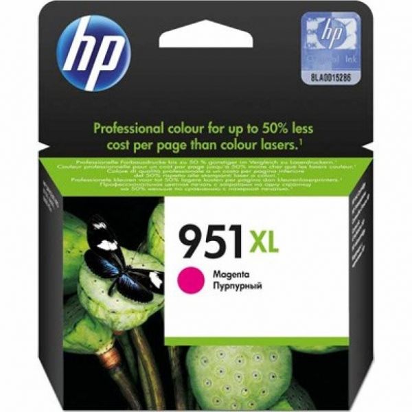  HP DJ No.951 XL OJ Pro 8100 N811 Magen (CN047AE) -  1