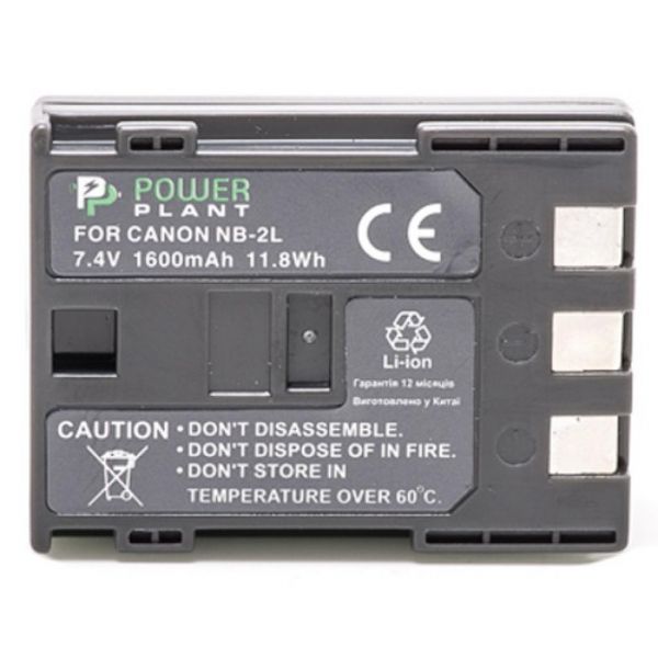   / Canon NB-2LH, NB-2L PowerPlant (DV00DV1059) -  1