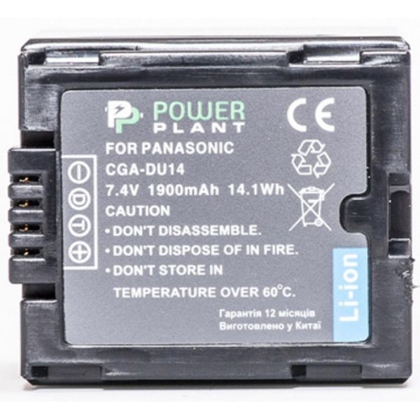   / Panasonic CGA-DU14 PowerPlant (DV00DV1182) -  2