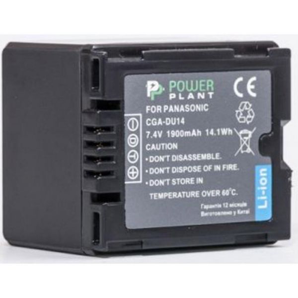  PowerPlant Panasonic CGA-DU14 1900mAh (DV00DV1182) -  1