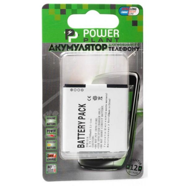  PowerPlant HTC Desire VT T328T (BA S590) 1700mAh (DV00DV6058) -  2