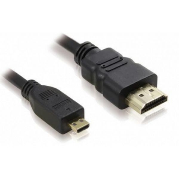   HDMI A to HDMI D (micro), 1.0m Atcom (15267) -  2