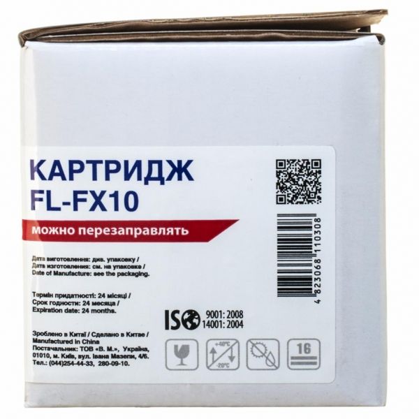  FREE Label CANON FX-10 ( MF4120/4140) (FL-FX10) -  3