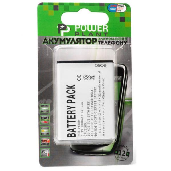   PowerPlant Samsung i9250 (Galaxy Nexus) (DV00DV6076) -  1