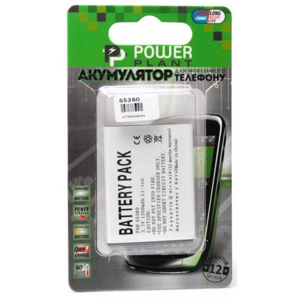   PowerPlant Samsung S5360, S5380, s5300, S6102 (Galaxy Y) (DV00DV6110) -  1