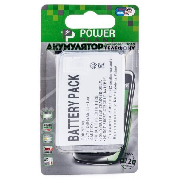     PowerPlant Samsung GT-N7100, GT-N7102, GT-N7108 (Galaxy Note II) (DV00DV6111) -  1