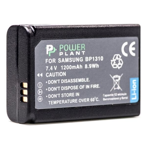   / PowerPlant Samsung BP1310 (DV00DV1284) -  1