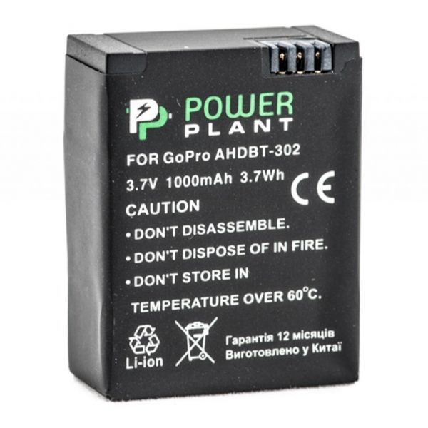   / PowerPlant GoPro AHDBT-302 (DV00DV1398) -  1