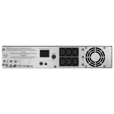    APC Smart-UPS C RM 2000VA LCD 230V (SMC2000I-2U) -  2