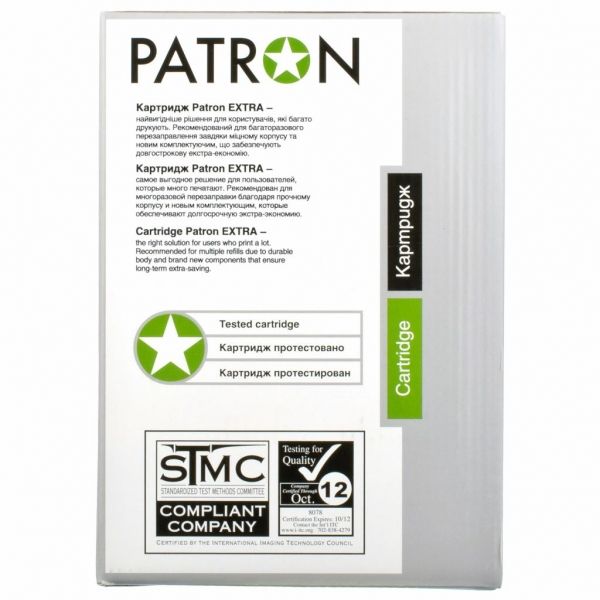  PATRON HP LJ Q7551A Extra (PN-51AR) -  5