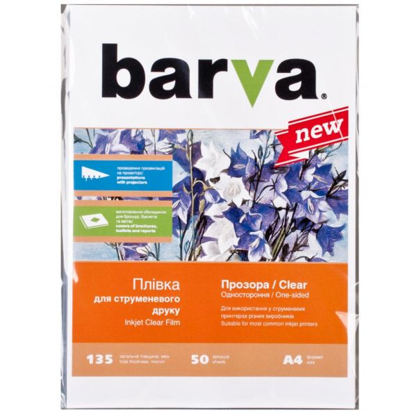  Barva, , A4, 135 , 50 ,    (IF-M100-040) -  1