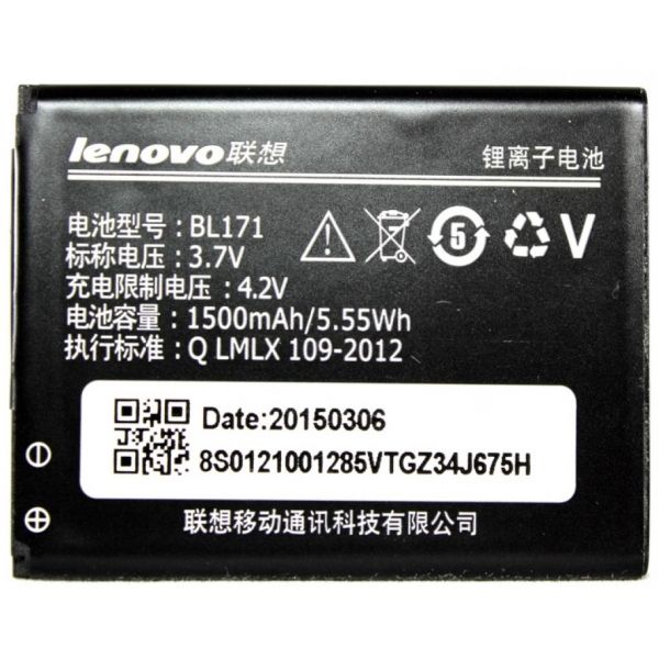   PowerPlant Lenovo a680 (BL171) (DV00DV6234) -  1