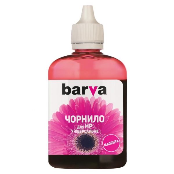  Barva HP Universal 2, 17 / 22 / 23 / 25 / 28 / 41 / 49 / 57 / 78, Magenta, 90  (HU2-362) -  1