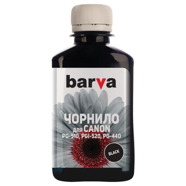  Barva Canon PG-440 / PG-445 / PG-510 / PG-512, PGI-5 / PGI-425 / PGI-450 / PGI-520, Black Pigment, 180  (C520-089) -  1