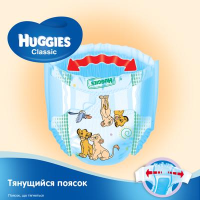  Huggies Classic 3 Jumbo 58  (5029053543109) -  5