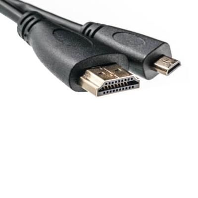   HDMI A to HDMI D (micro), 0.5m PowerPlant (KD00AS1241) -  1