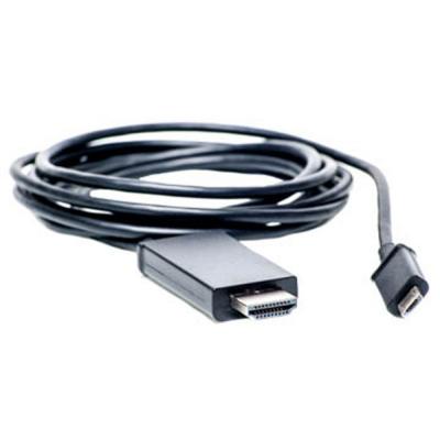   micro USB to HDMI PowerPlant (KD00AS1239) -  1