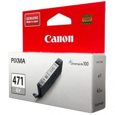  Canon CLI-471 XL Grey (0350C001) -  1