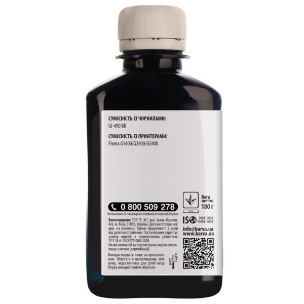  Barva Canon GI-490  G1400/G2400/G3400, Black Pigment, 180  (G490-503) -  2