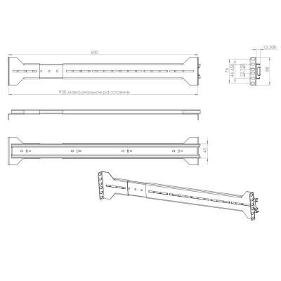   19"  CSV R600  2U  (600_2U) -  2