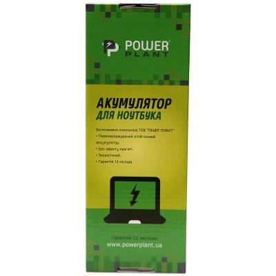    HP Presario CQ42 (HSTNN-CB0X, HPCQ42LR) 10,8V 8800mAh PowerPlant (NB00000305) -  3