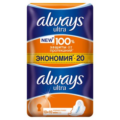   Always Ultra Normal Plus 20  (4015400041627) -  2